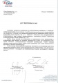 List referencyjny - Enea Operator Sp.z o.o.
